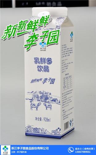 首页 食品饮料 乳制品 乳制品 > 李子园甜牛奶生产厂家 李子园甜牛奶