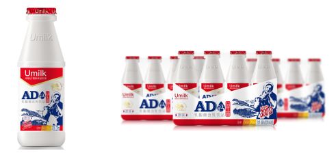 中国AD钙十大排行有哪些 有没有好喝的AD钙呢